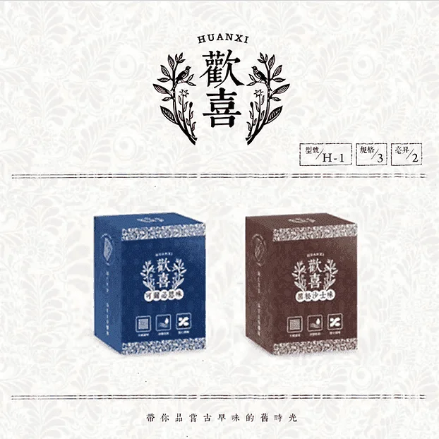 歡喜霧化煙彈relx通用悅刻一代/LANA