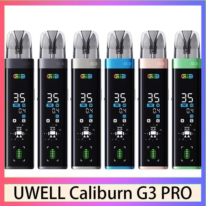 UWELL主機